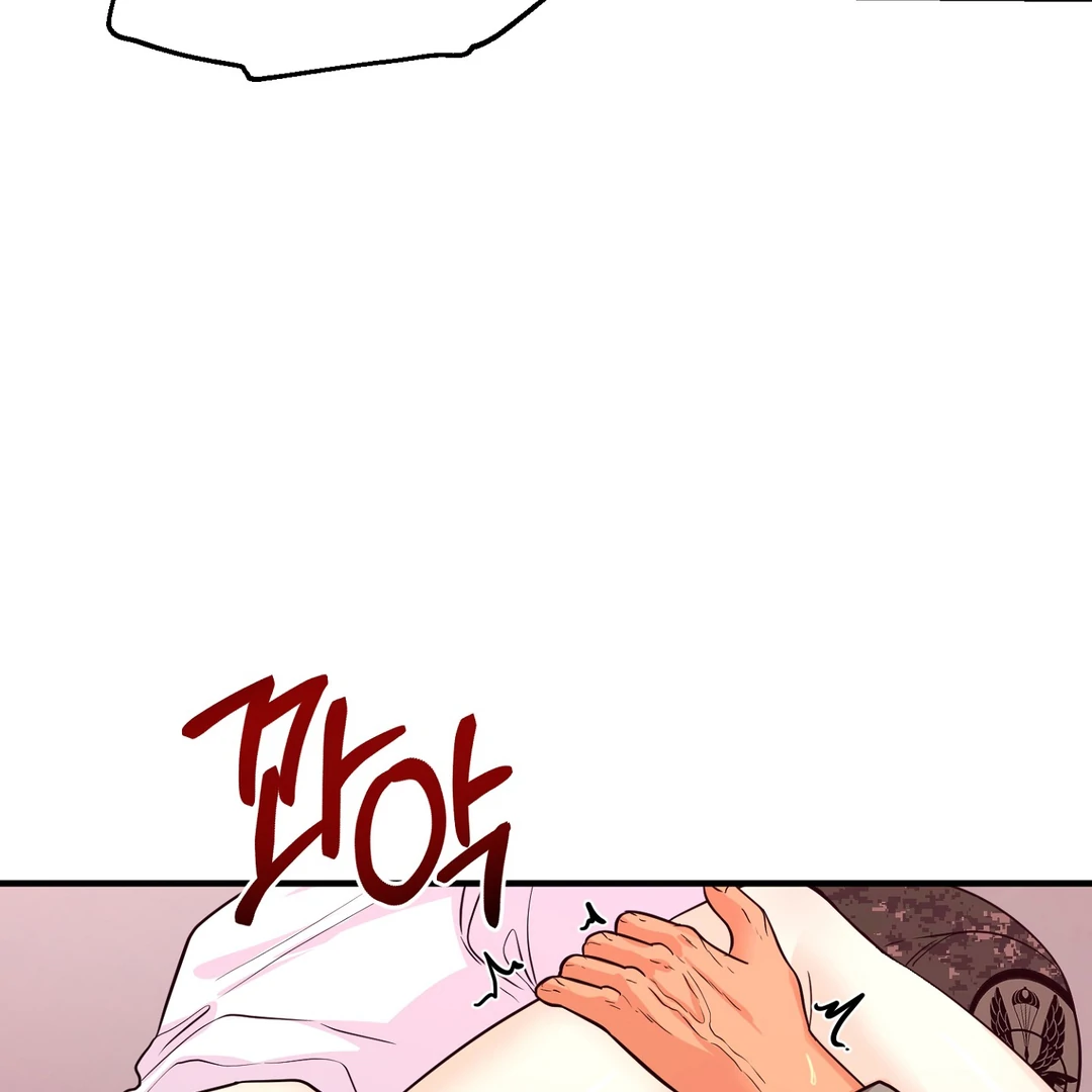 You Raised Me, so Take Responsibility for It! Chapter 8 393 43