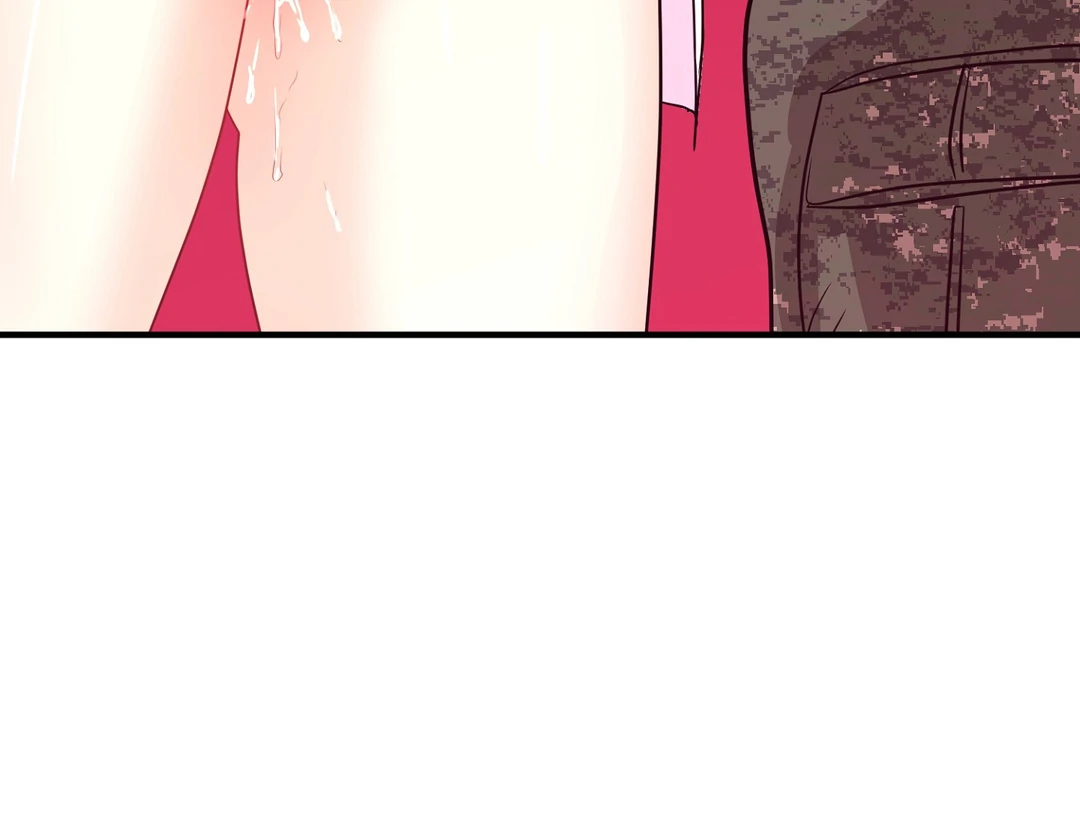 You Raised Me, so Take Responsibility for It! Chapter 8 421 71