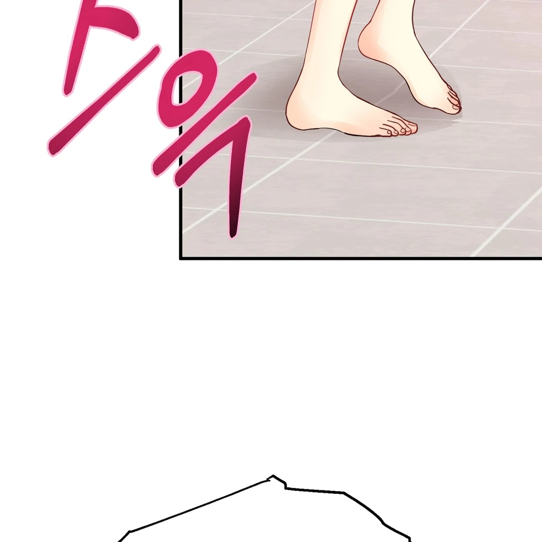 You Raised Me, so Take Responsibility for It! Chapter 8 423 73