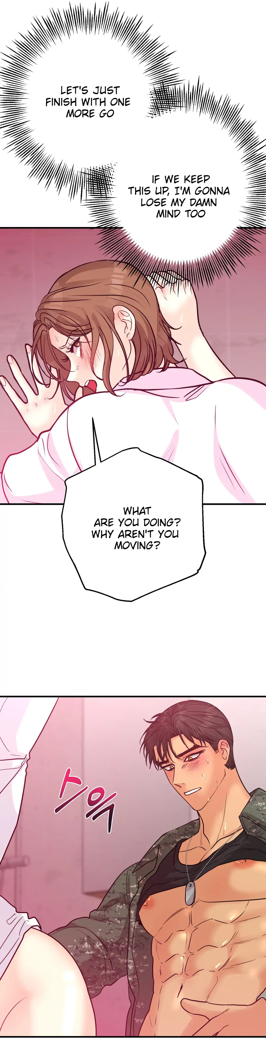 You Raised Me, so Take Responsibility for It! Chapter 8 428 78