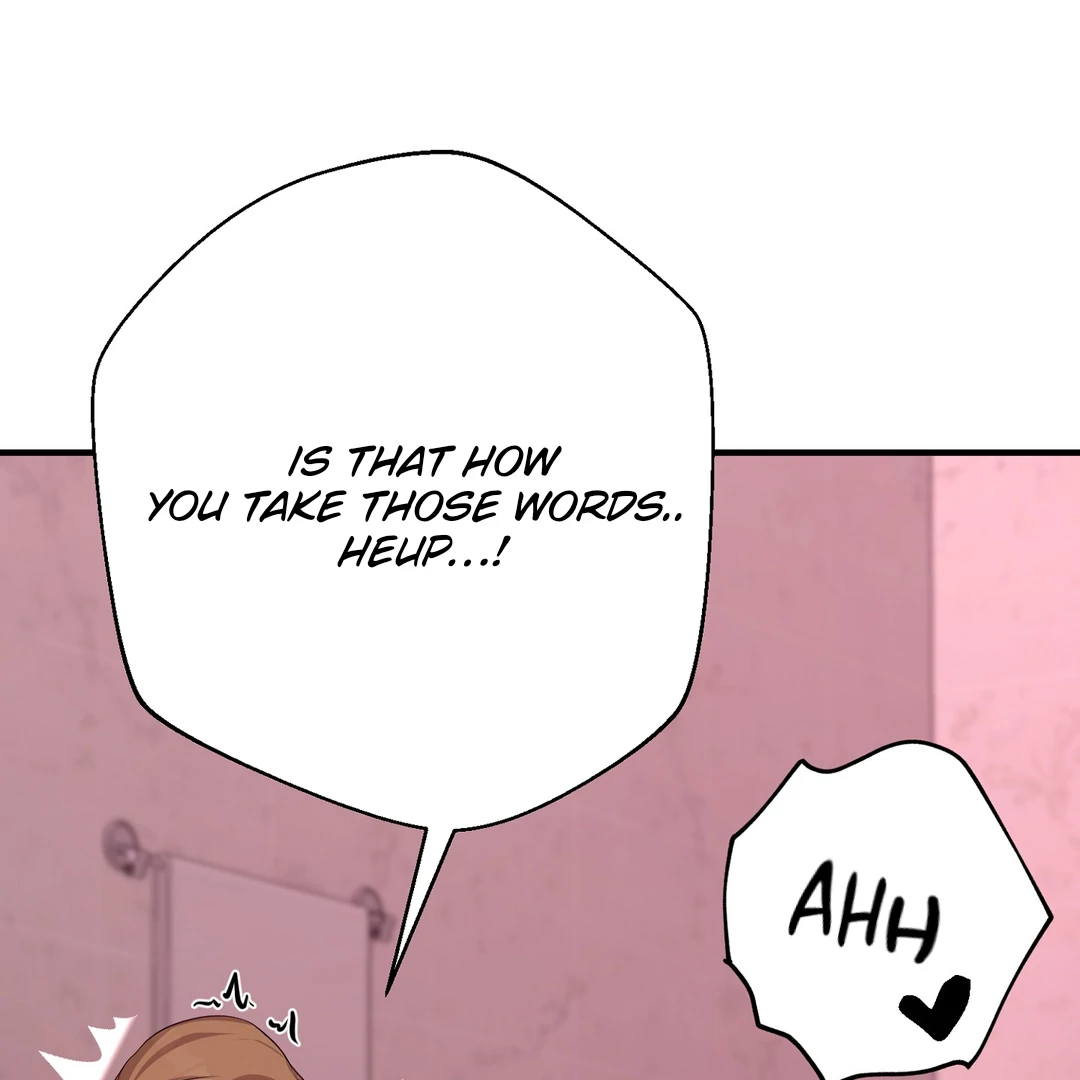 You Raised Me, so Take Responsibility for It! Chapter 8 438 88