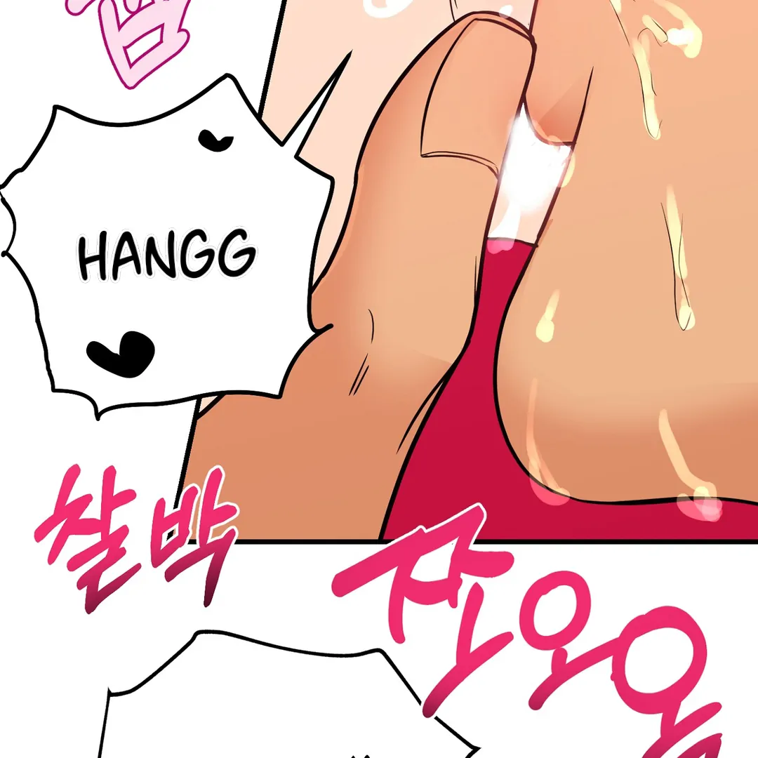 You Raised Me, so Take Responsibility for It! Chapter 8 444 94