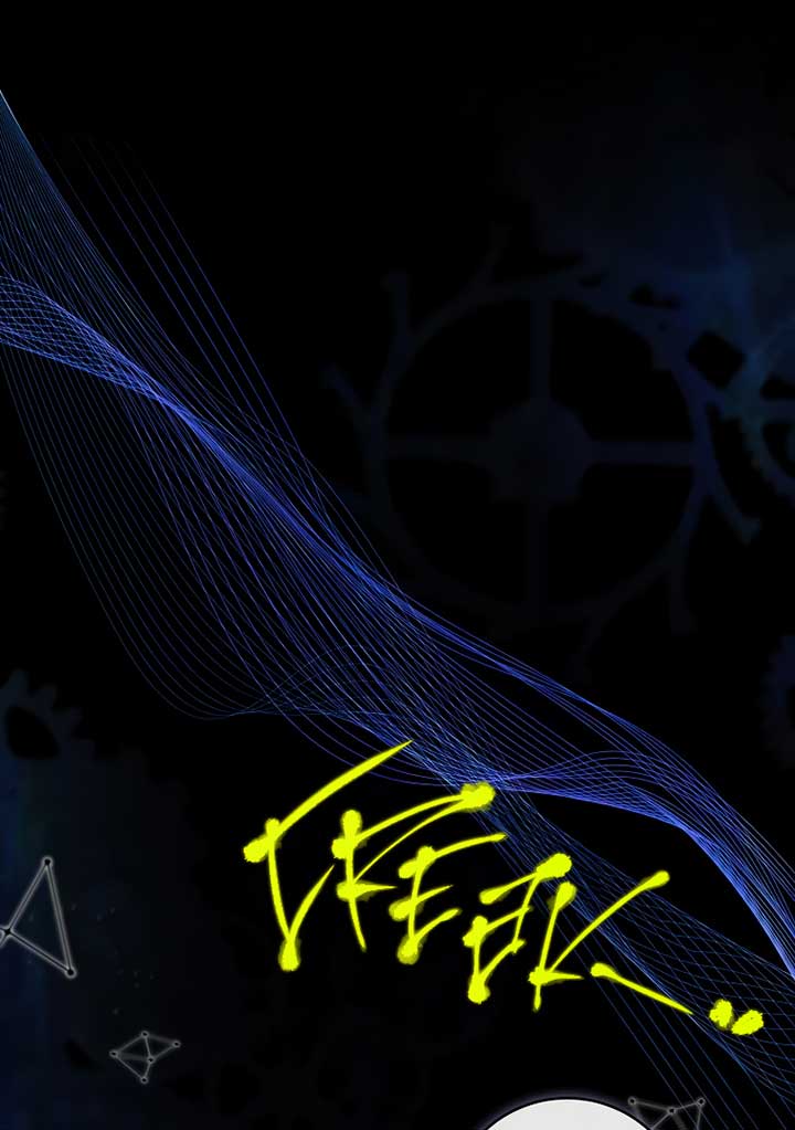 You Turned Off the Pain Setting? Chapter 31 426 002