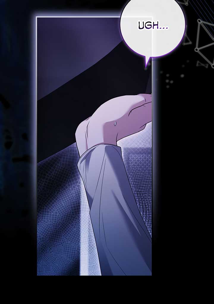 You Turned Off the Pain Setting? Chapter 31 427 003