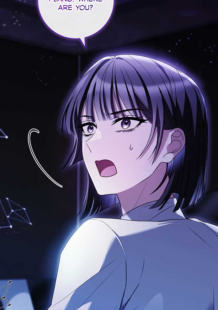 You Turned Off the Pain Setting? Chapter 31 430 006