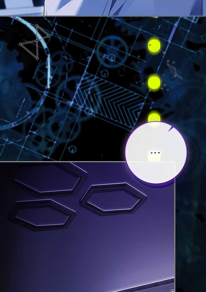 You Turned Off the Pain Setting? Chapter 31 431 007