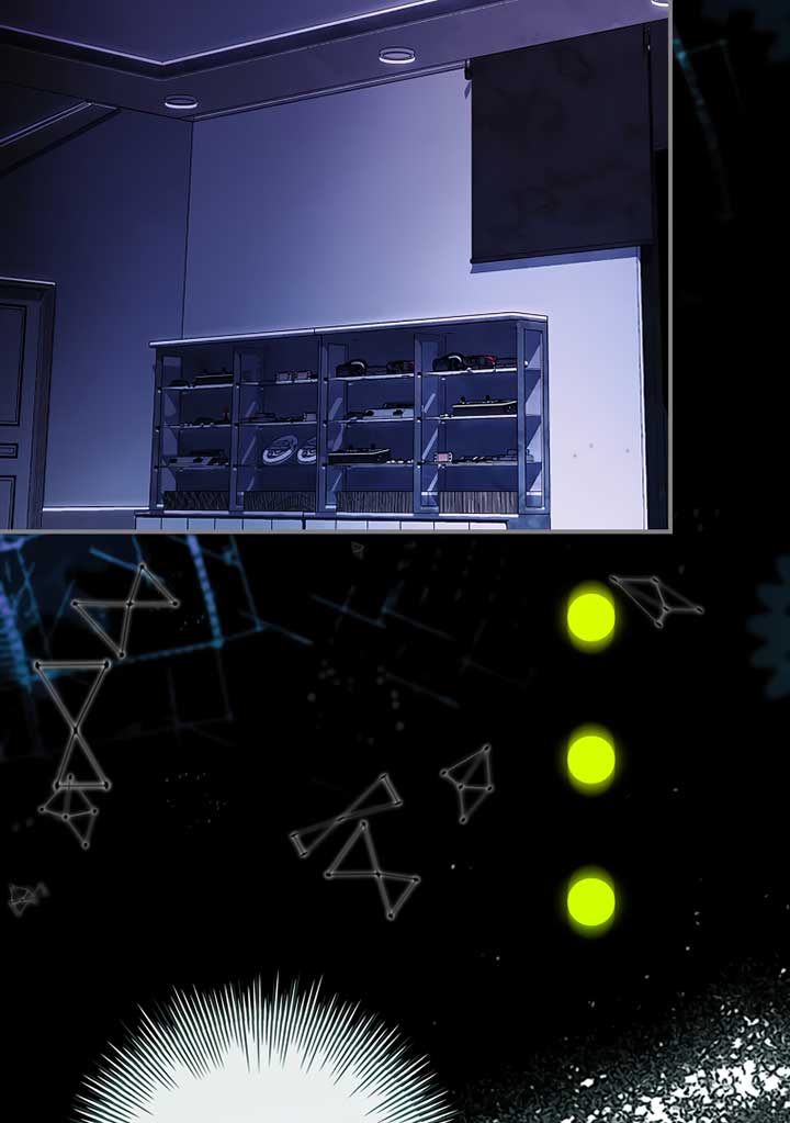 You Turned Off the Pain Setting? Chapter 31 432 008