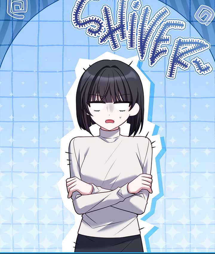 You Turned Off the Pain Setting? Chapter 31 445 021