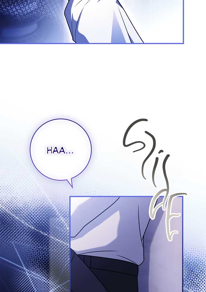 You Turned Off the Pain Setting? Chapter 31 456 032