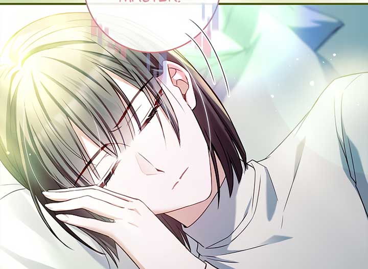 You Turned Off the Pain Setting? Chapter 31 463 039