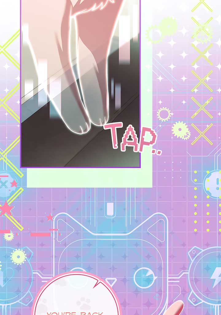 You Turned Off the Pain Setting? Chapter 31 468 044