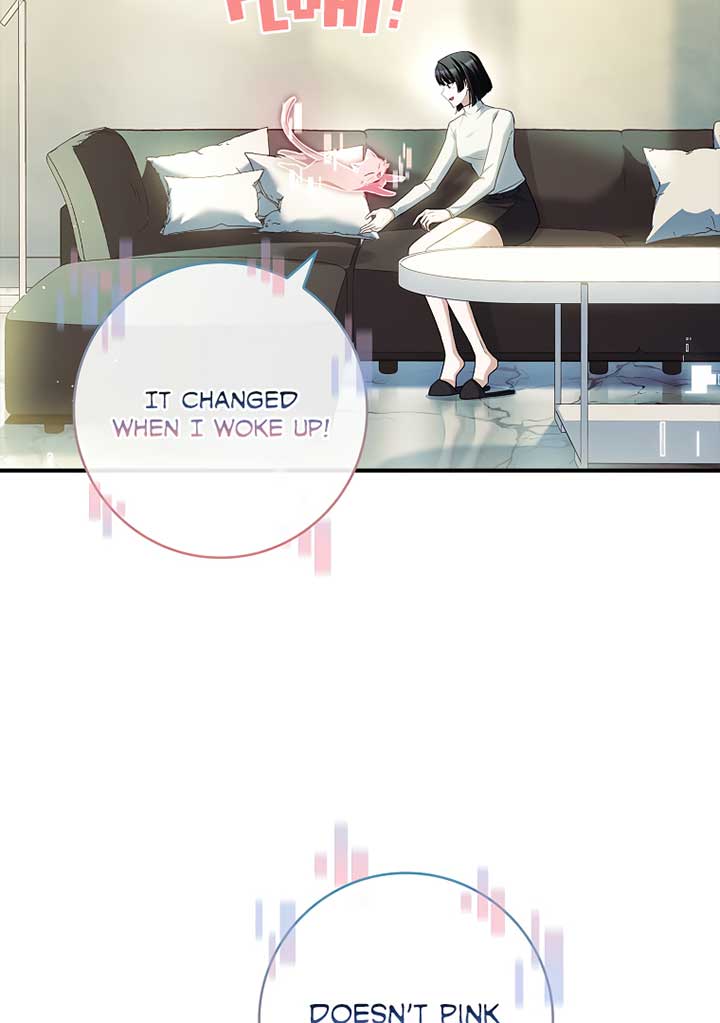 You Turned Off the Pain Setting? Chapter 31 471 047