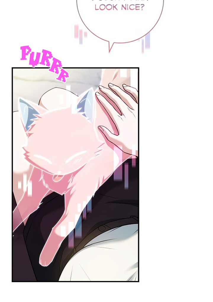 You Turned Off the Pain Setting? Chapter 31 472 048