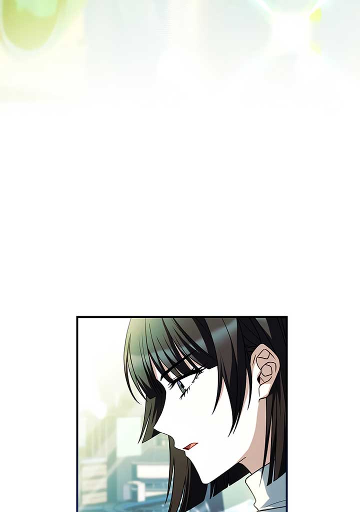 You Turned Off the Pain Setting? Chapter 31 479 055