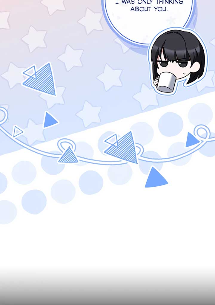 You Turned Off the Pain Setting? Chapter 31 487 063