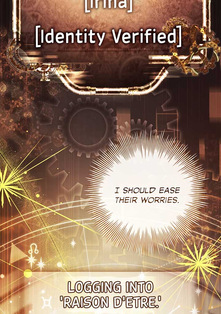 You Turned Off the Pain Setting? Chapter 31 490 066