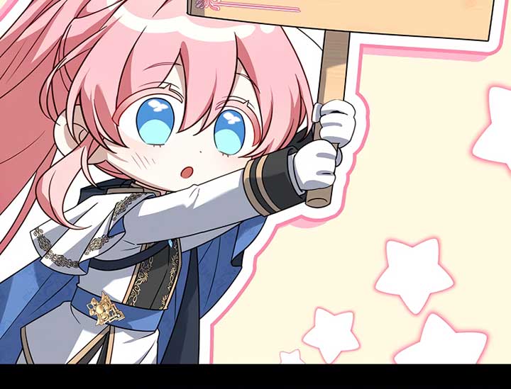 You Turned Off the Pain Setting? Chapter 31 494 070