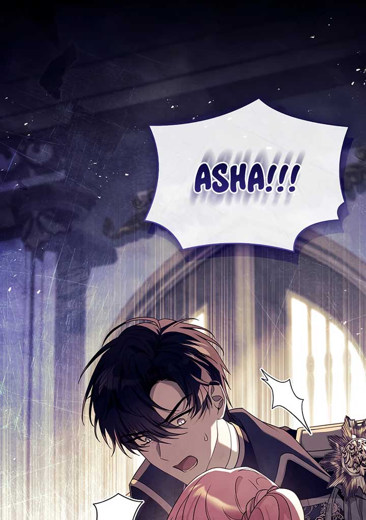 You Turned Off the Pain Setting? Chapter 31 495 071