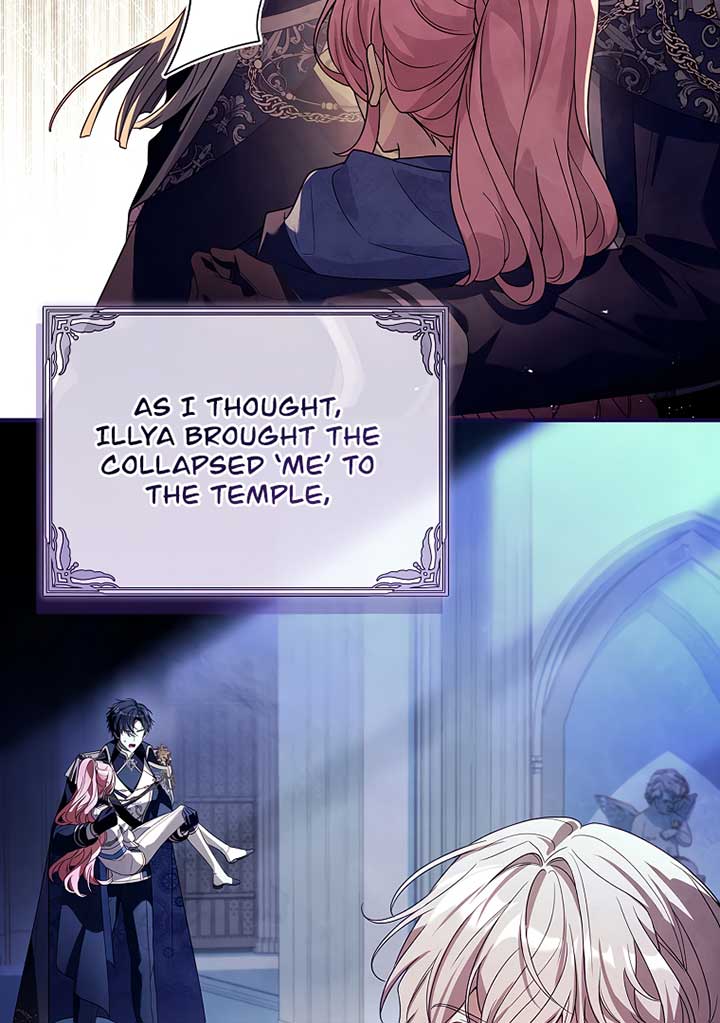 You Turned Off the Pain Setting? Chapter 31 496 072