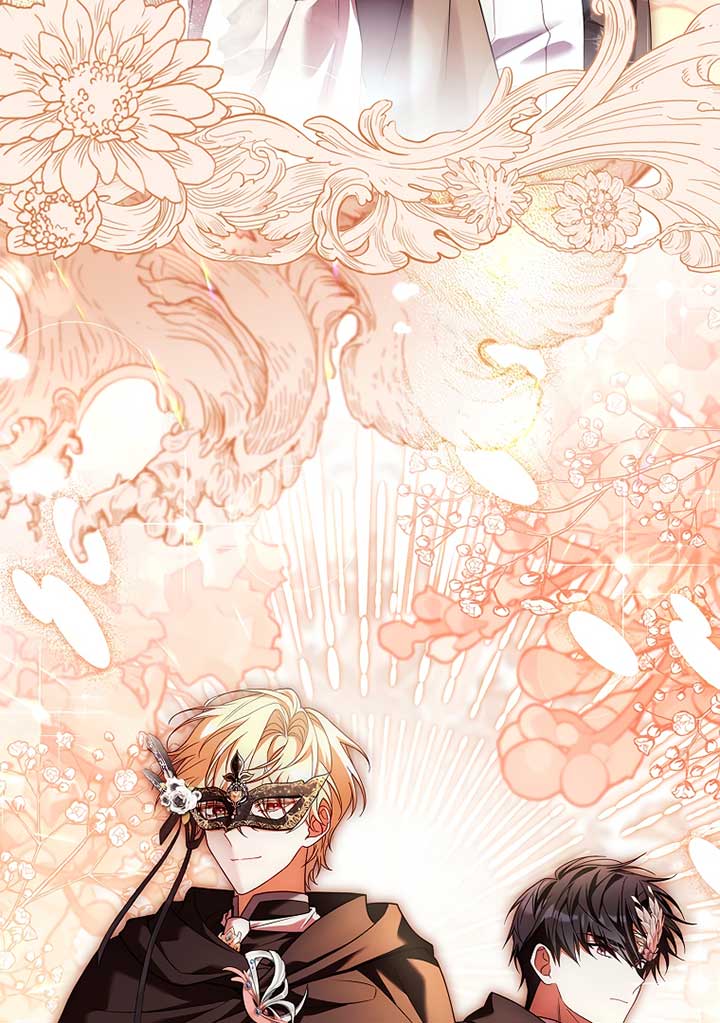 You Turned Off the Pain Setting? Chapter 31 506 082