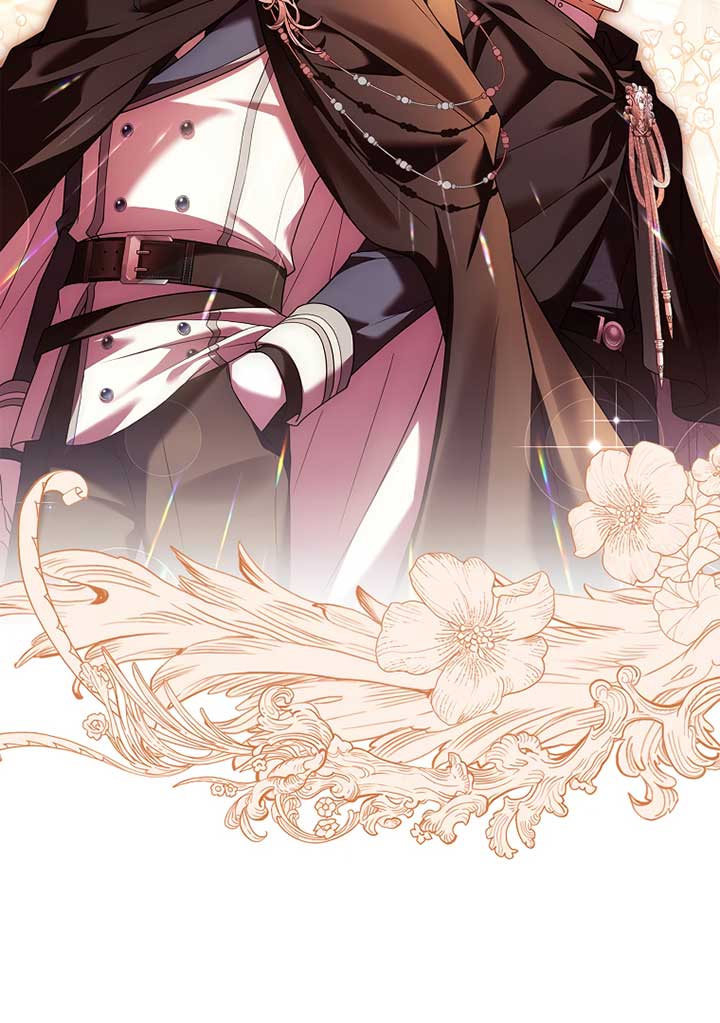 You Turned Off the Pain Setting? Chapter 31 507 083