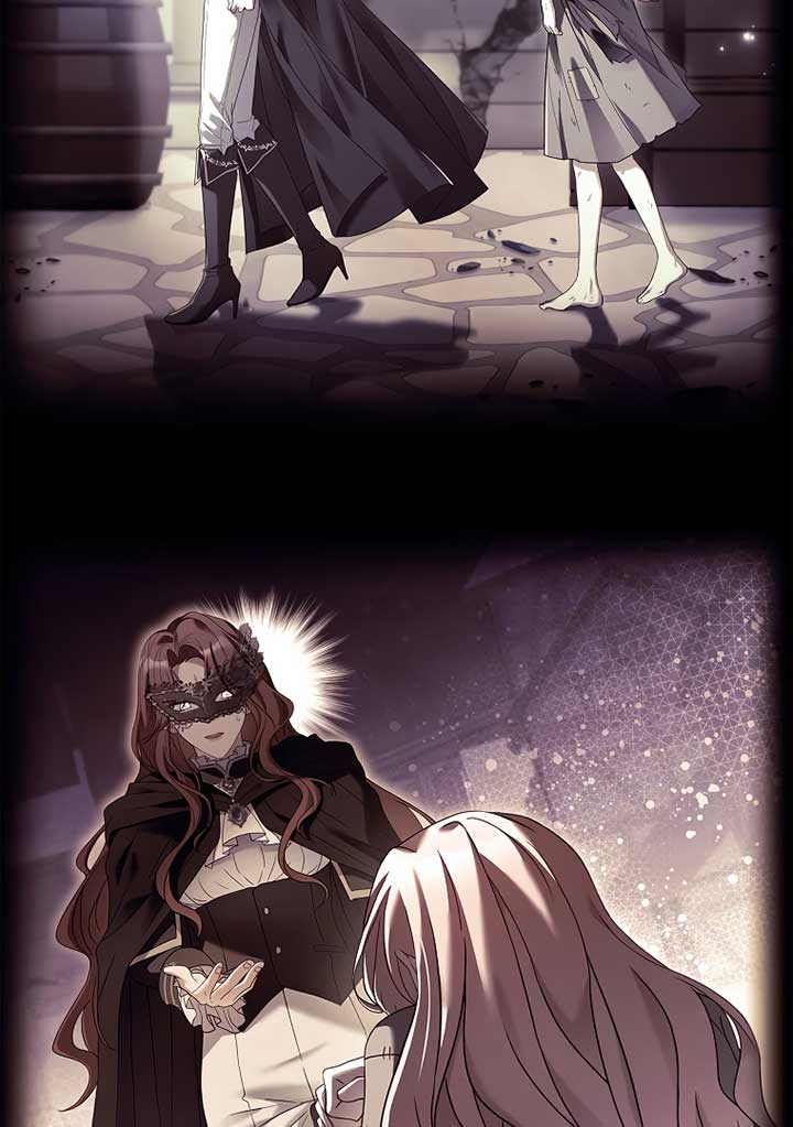 You Turned Off the Pain Setting? Chapter 31 512 088