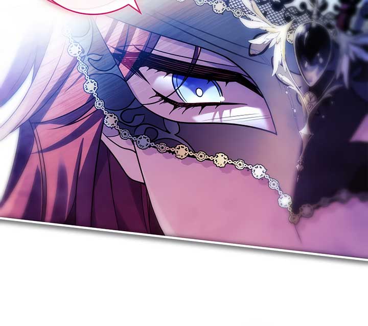 You Turned Off the Pain Setting? Chapter 31 514 090