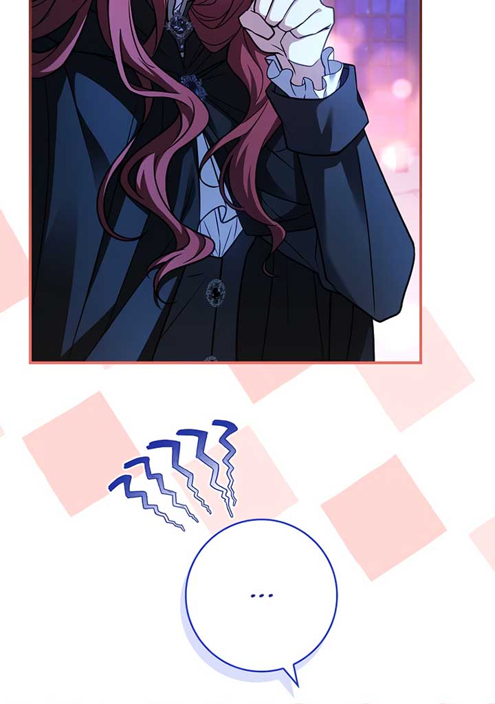 You Turned Off the Pain Setting? Chapter 31 519 095