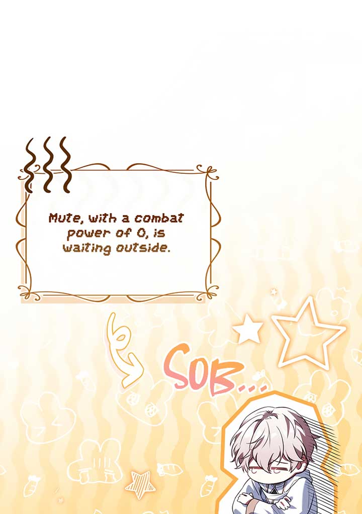 You Turned Off the Pain Setting? Chapter 31 525 101