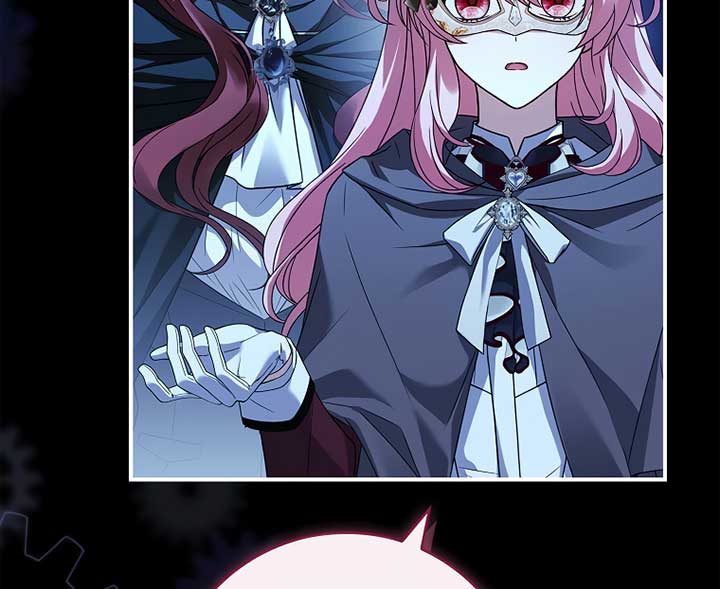 You Turned Off the Pain Setting? Chapter 31 541 117