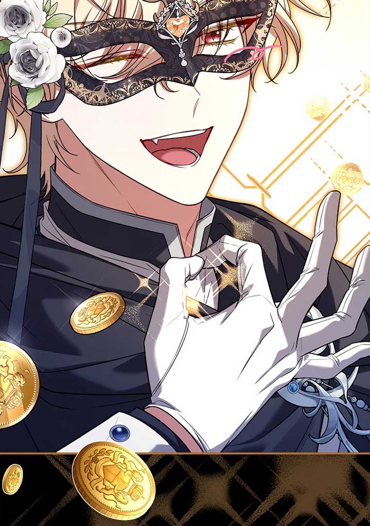 You Turned Off the Pain Setting? Chapter 31 544 120