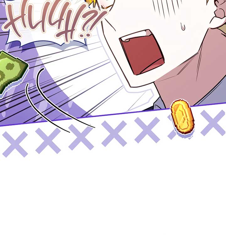 You Turned Off the Pain Setting? Chapter 31 550 126