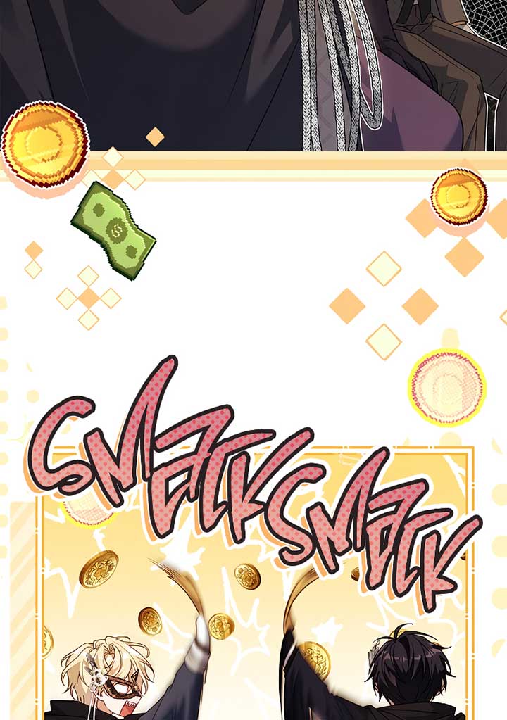 You Turned Off the Pain Setting? Chapter 31 555 131