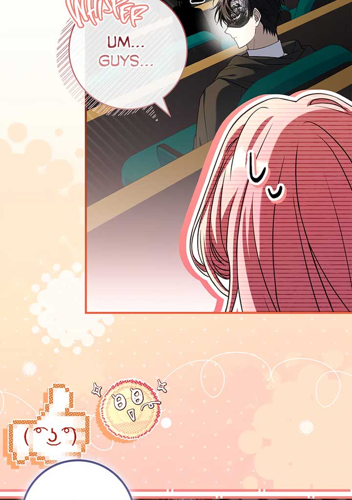 You Turned Off the Pain Setting? Chapter 31 558 134