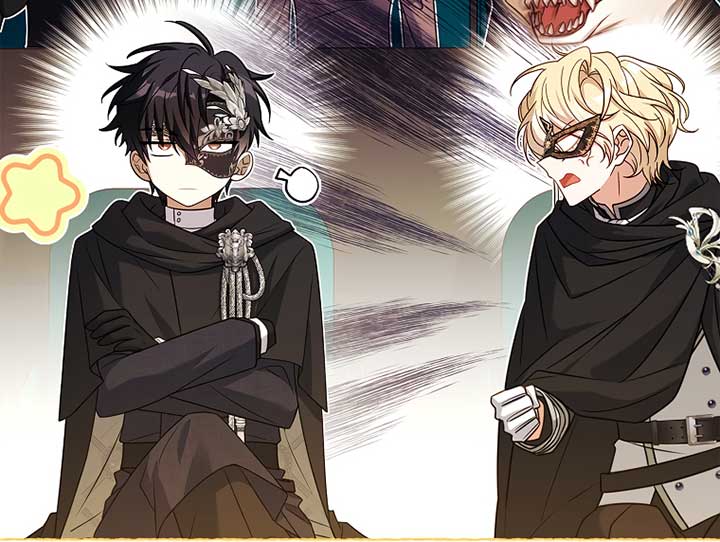 You Turned Off the Pain Setting? Chapter 31 562 138