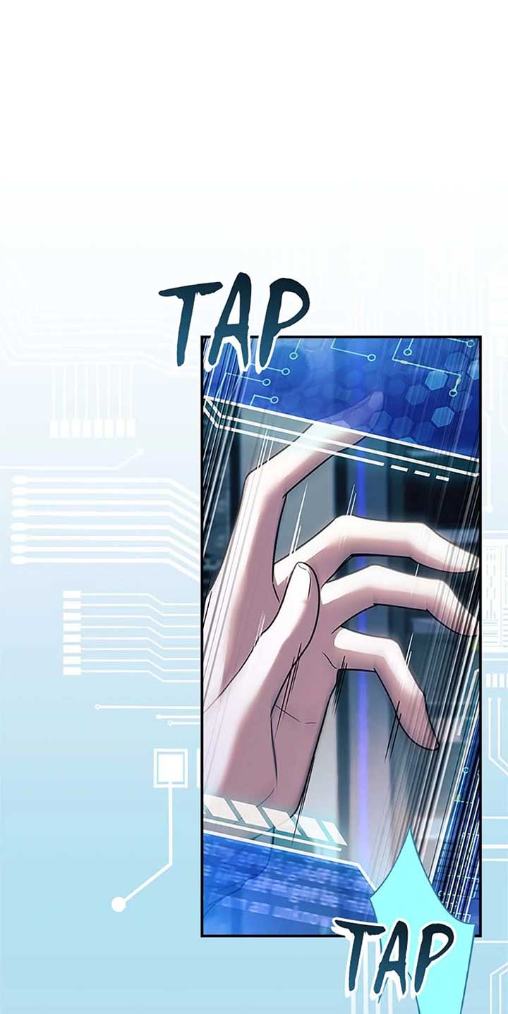 You Turned Off the Pain Setting? Chapter 44 305 001