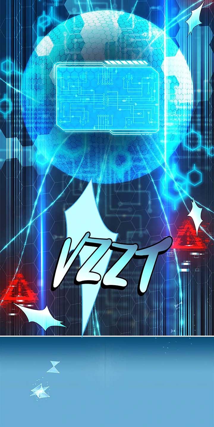 You Turned Off the Pain Setting? Chapter 44 311 007