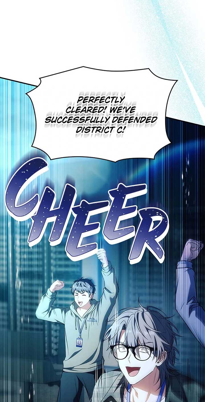 You Turned Off the Pain Setting? Chapter 44 317 013