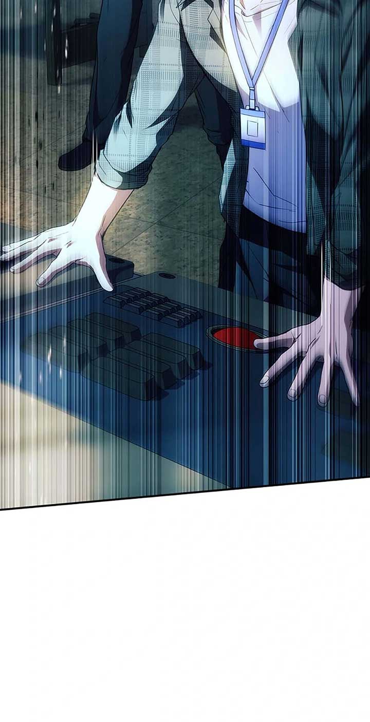 You Turned Off the Pain Setting? Chapter 44 318 014