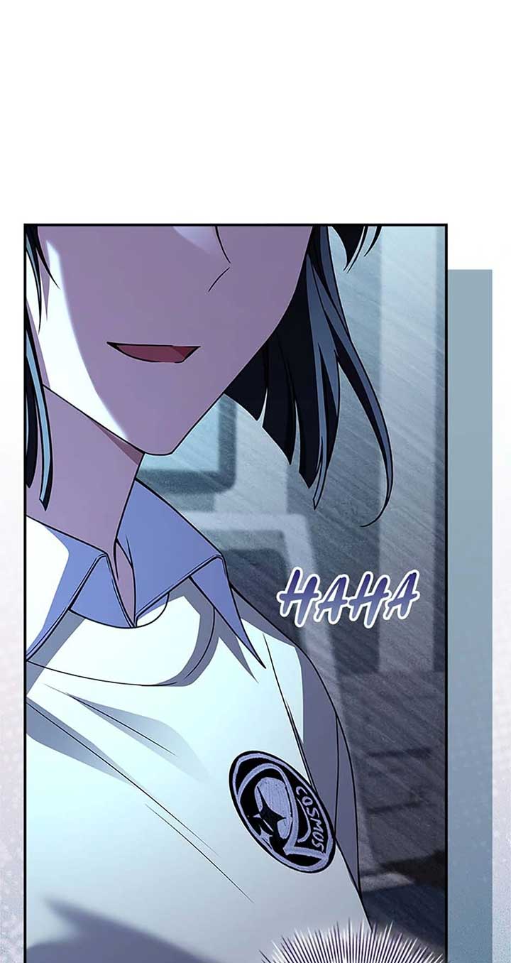 You Turned Off the Pain Setting? Chapter 44 324 020