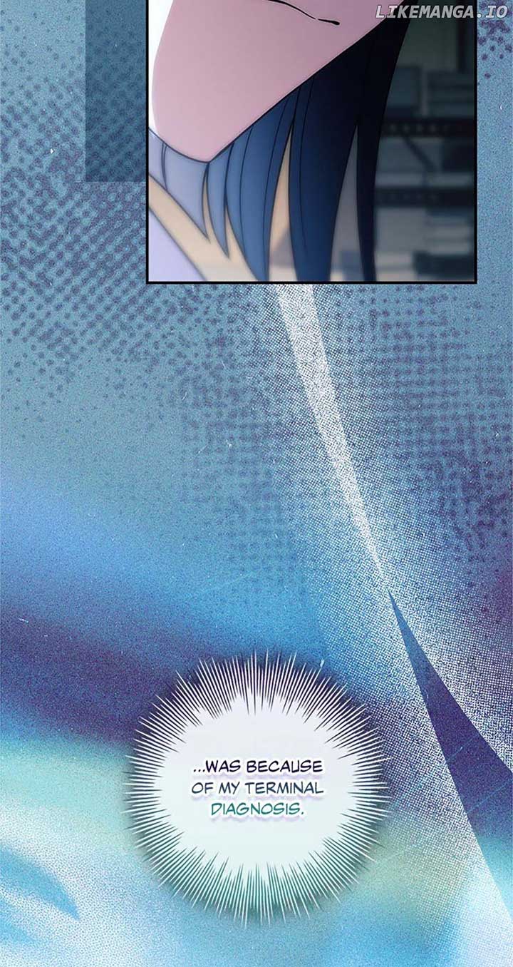 You Turned Off the Pain Setting? Chapter 44 328 024