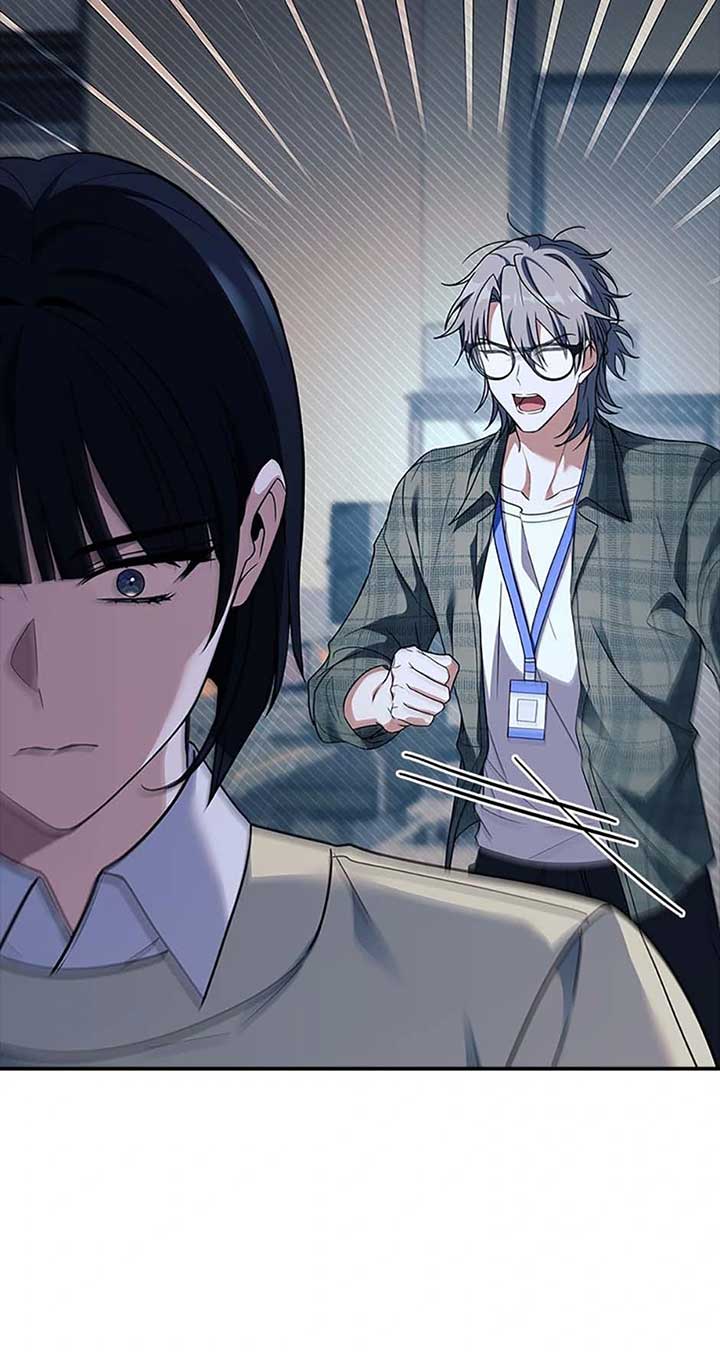 You Turned Off the Pain Setting? Chapter 44 330 026