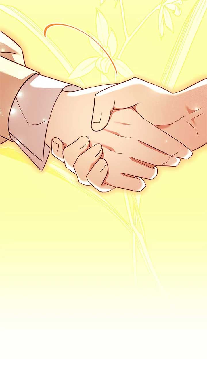 You Turned Off the Pain Setting? Chapter 44 341 037