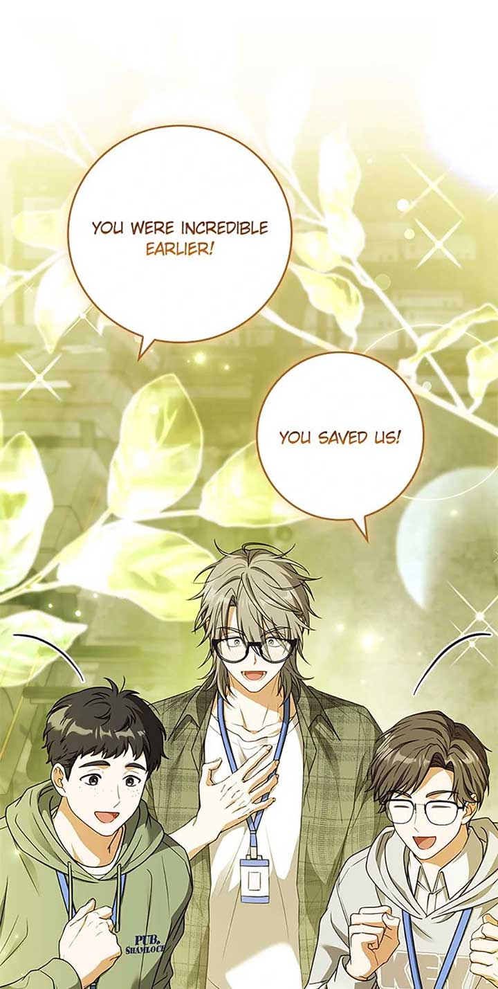 You Turned Off the Pain Setting? Chapter 44 342 038