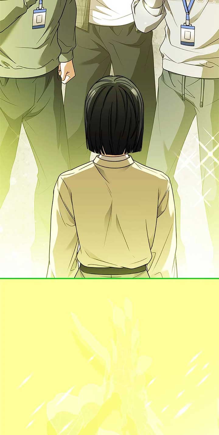 You Turned Off the Pain Setting? Chapter 44 343 039