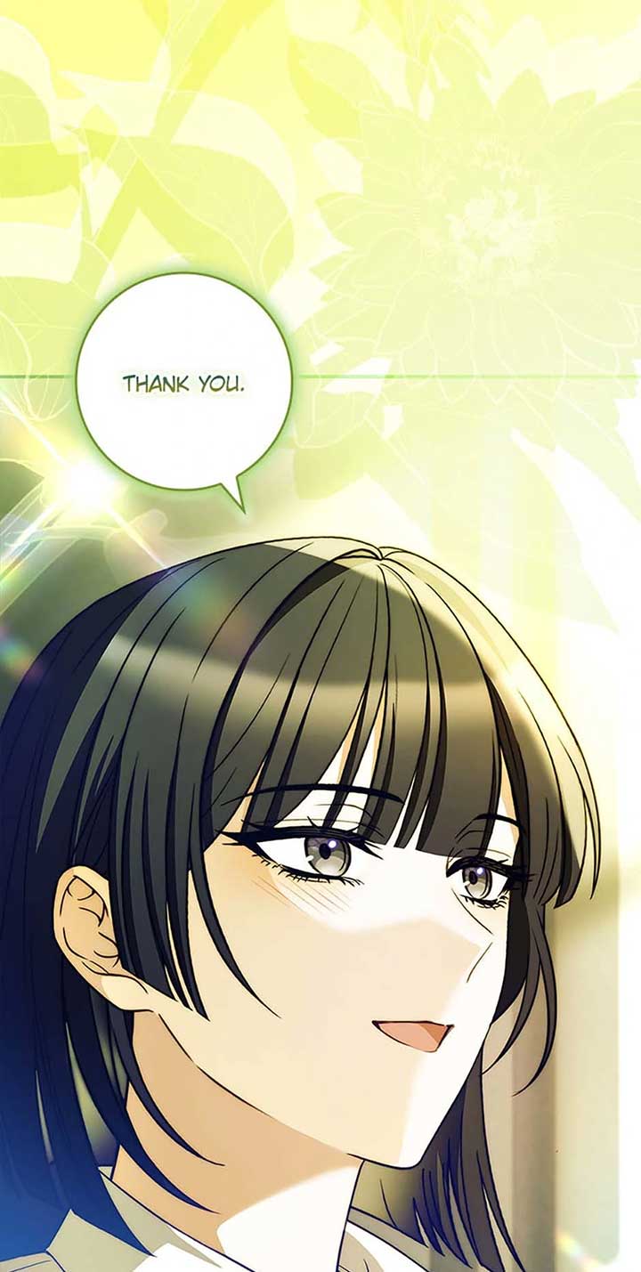 You Turned Off the Pain Setting? Chapter 44 344 040