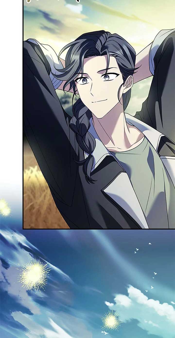 You Turned Off the Pain Setting? Chapter 44 366 062