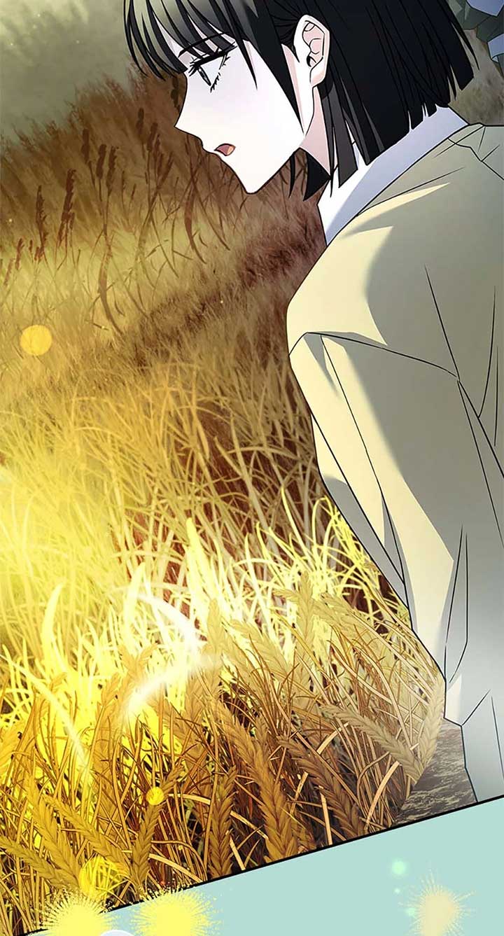 You Turned Off the Pain Setting? Chapter 44 374 070