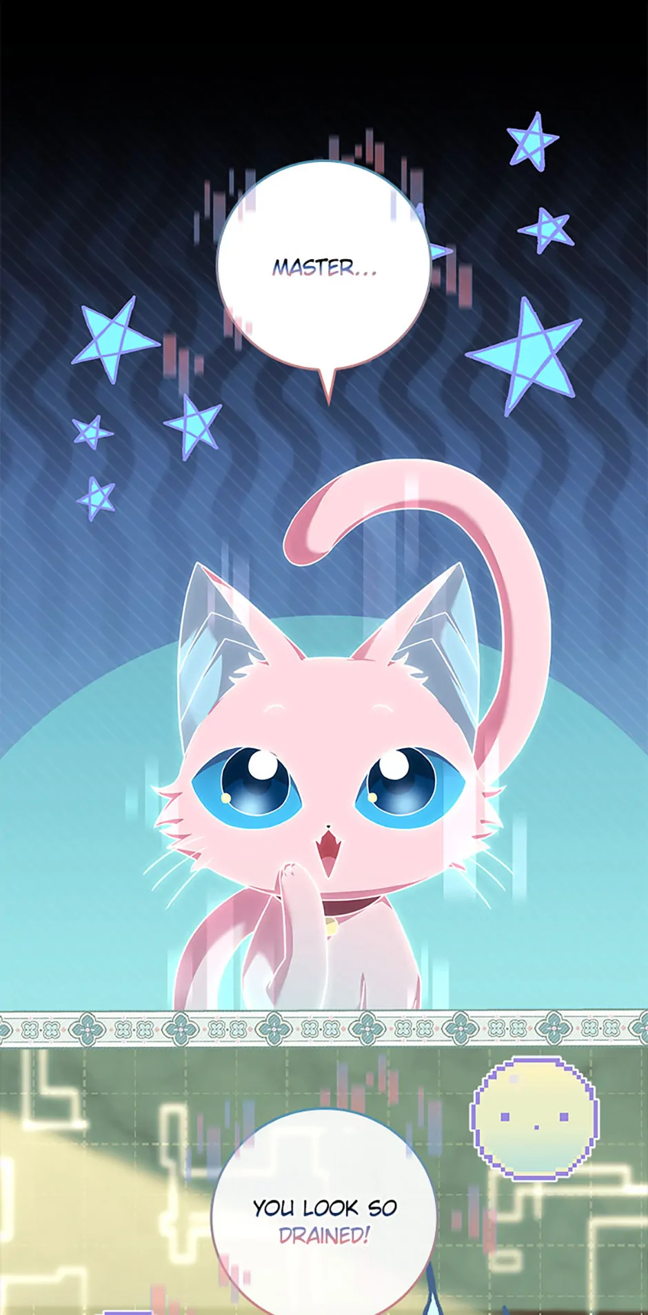 You Turned Off the Pain Setting? Chapter 45 320 001