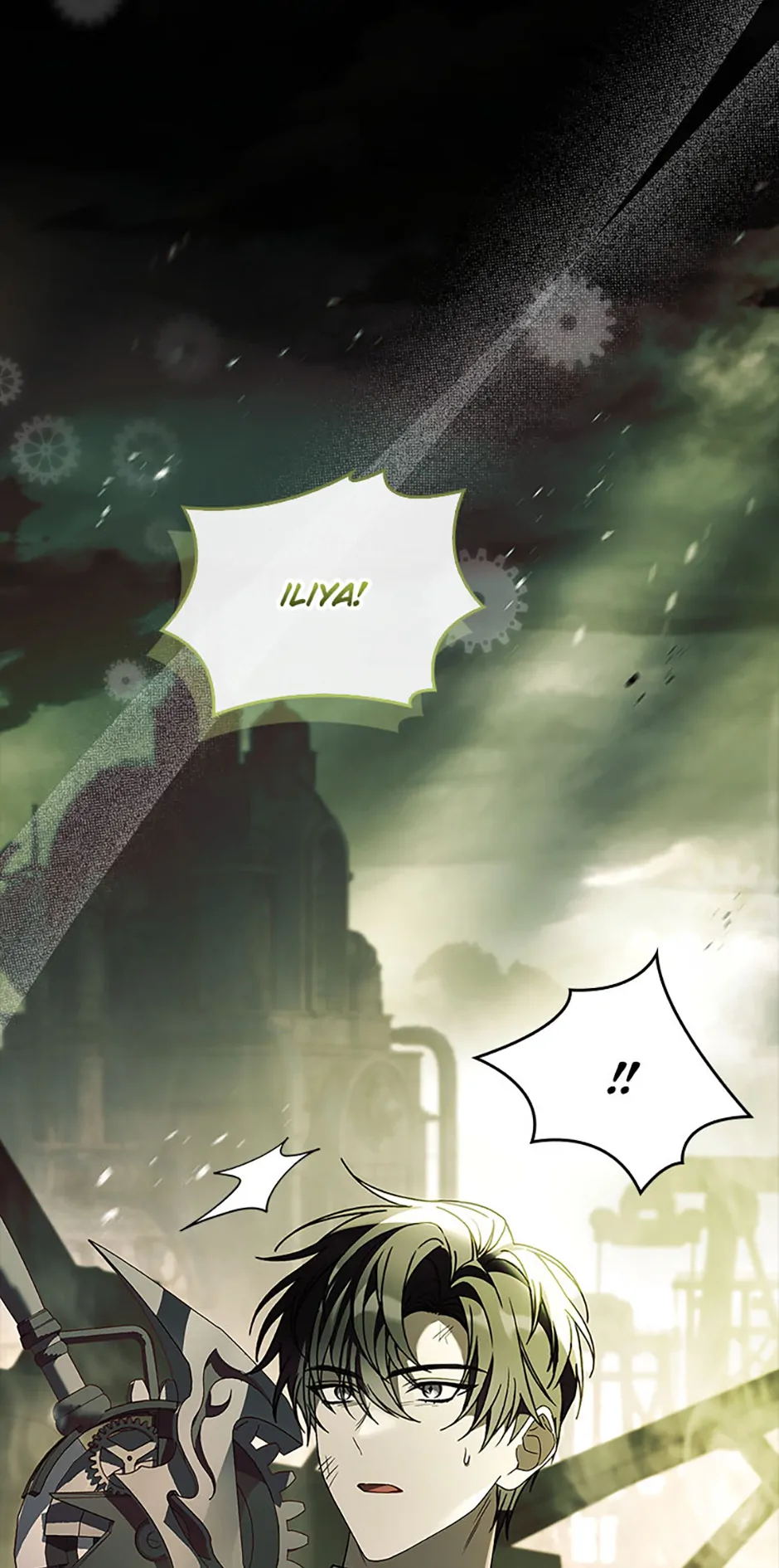 You Turned Off the Pain Setting? Chapter 45 363 044